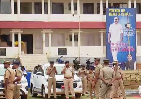 UDF cabinet swearing in