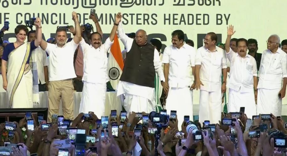 Unprecedented Crowd