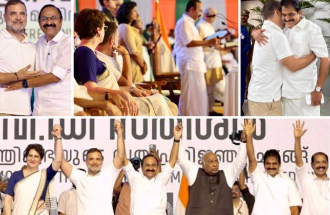 Rahul Gandhi Congratulates Kerala CM