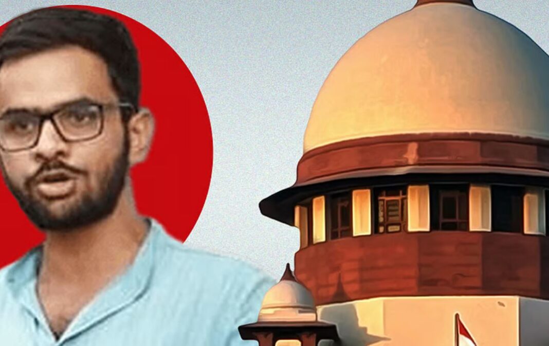 Supreme Court UAPA bail ruling