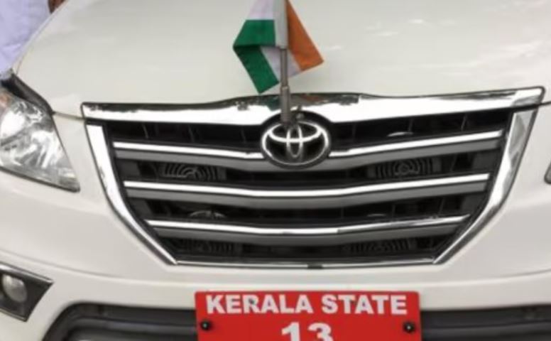 No Takers For State Thirteen Official Car