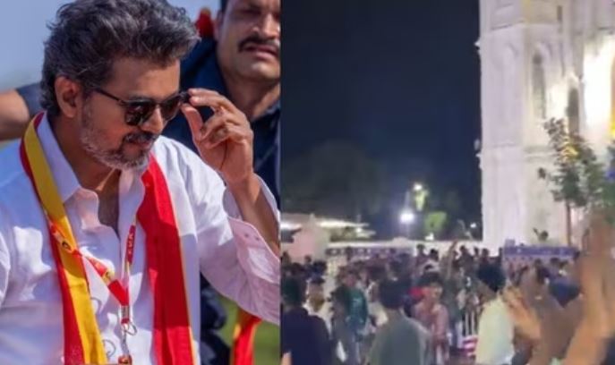 Vijay