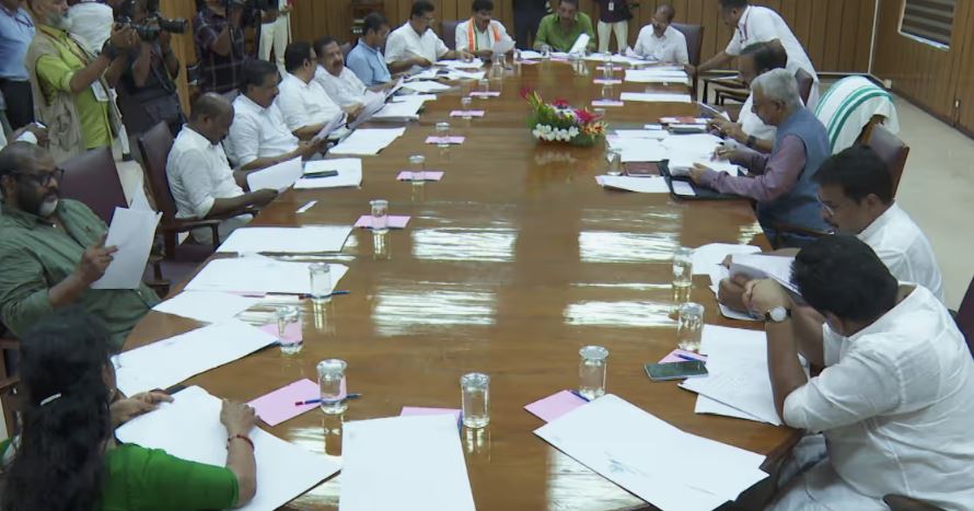 Kerala Cabinet
