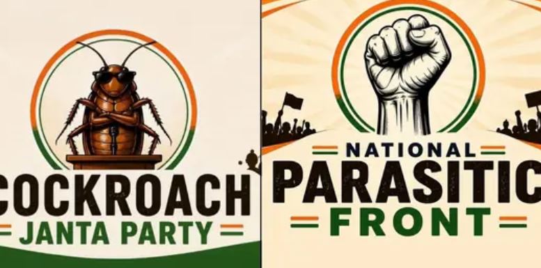 Cockroach Janta Party
