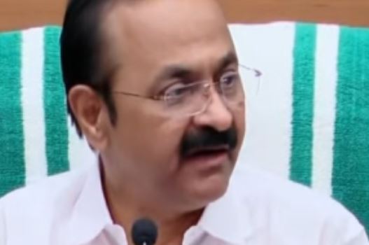 Kerala Government