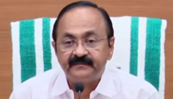 K Rail Project