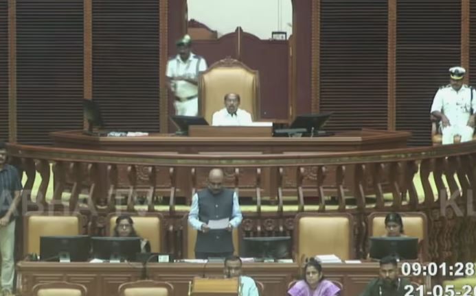 Sixteenth Kerala Legislative Assembly