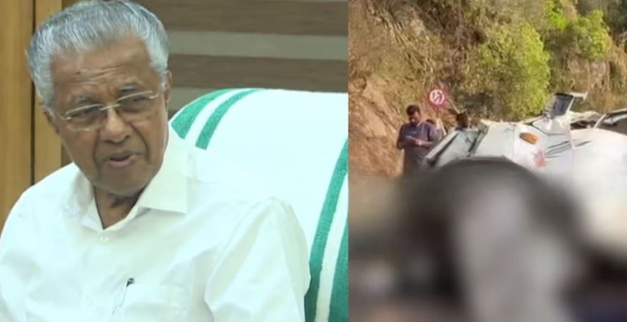 Valparai disaster