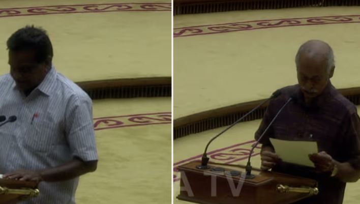 Kerala Assembly Swearing In