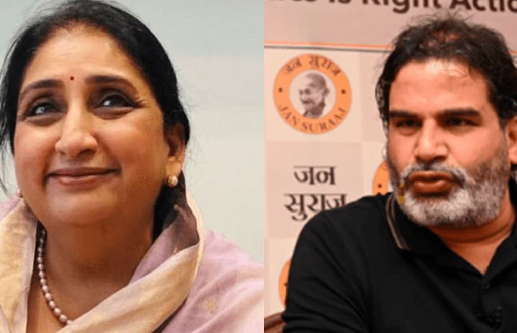 Sunetra Pawar Parth Pawar