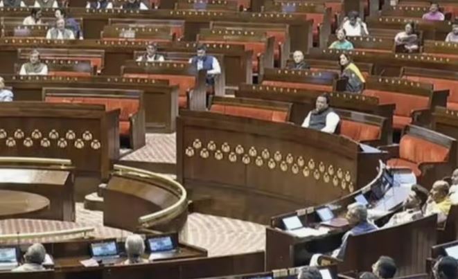 Rajya Sabha Election
