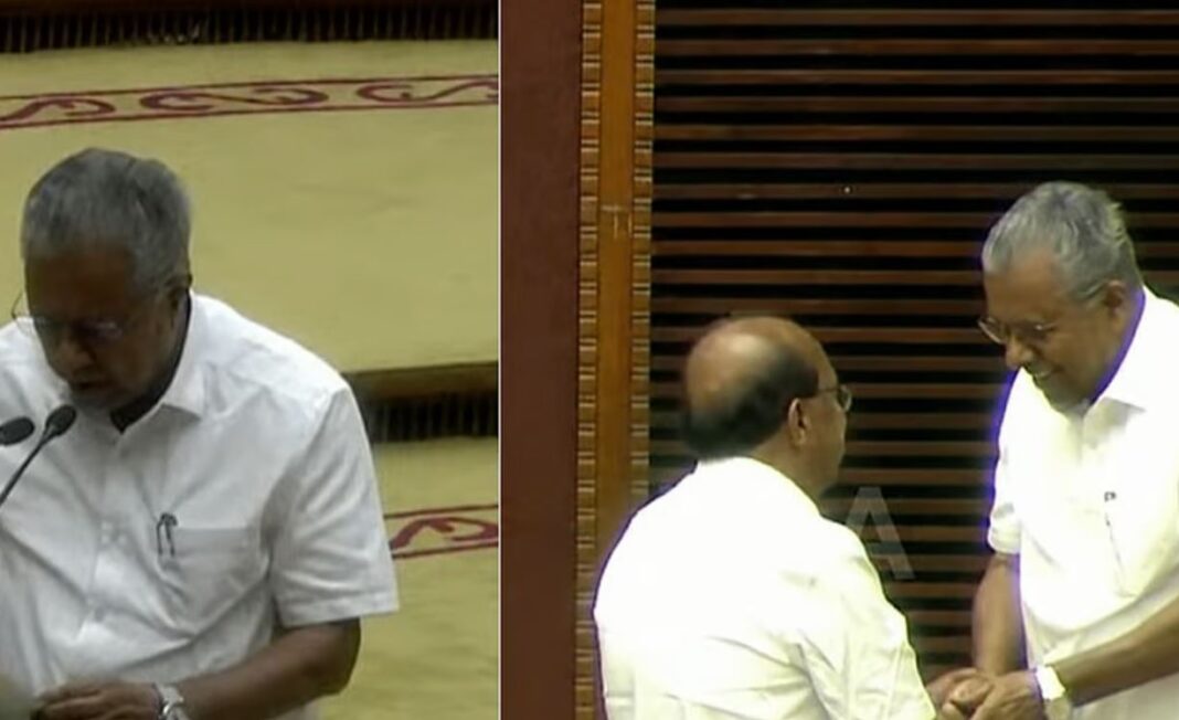 Pinarayi Vijayan Takes MLA Oath