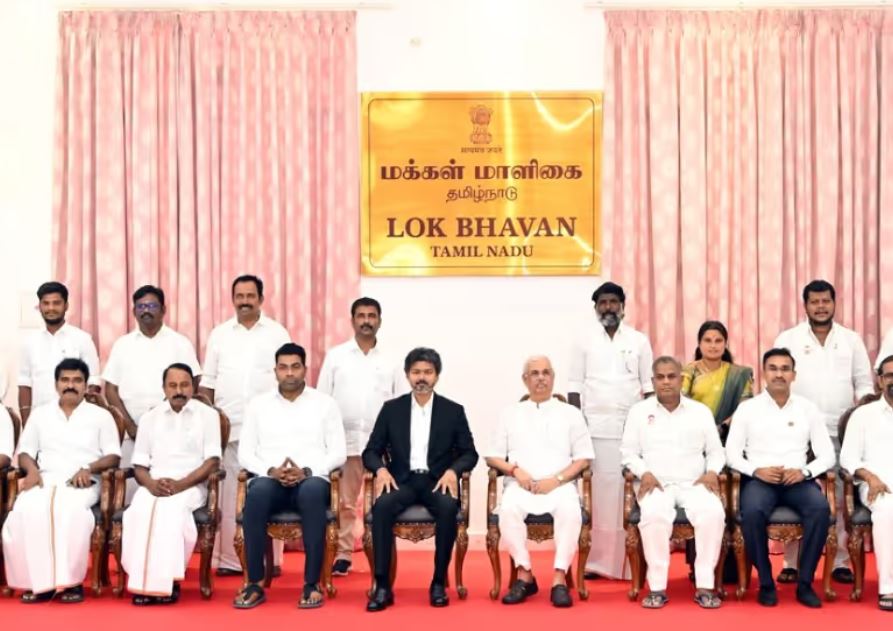 Tamil Nadu CM Vijay