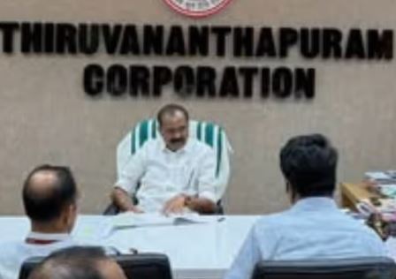 Thiruvananthapuram Corporation