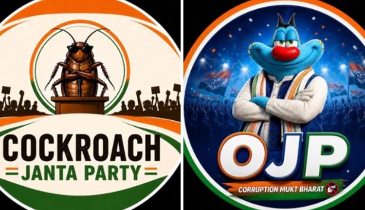 Oggy Janata Party Launched