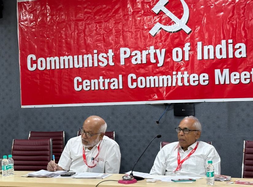 CPIM Central Committee