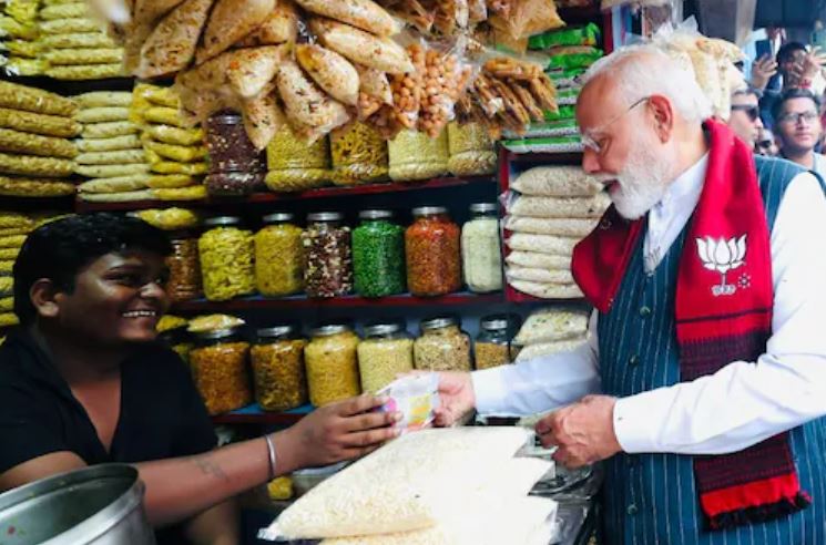 Modi Jhalmuri Vendor
