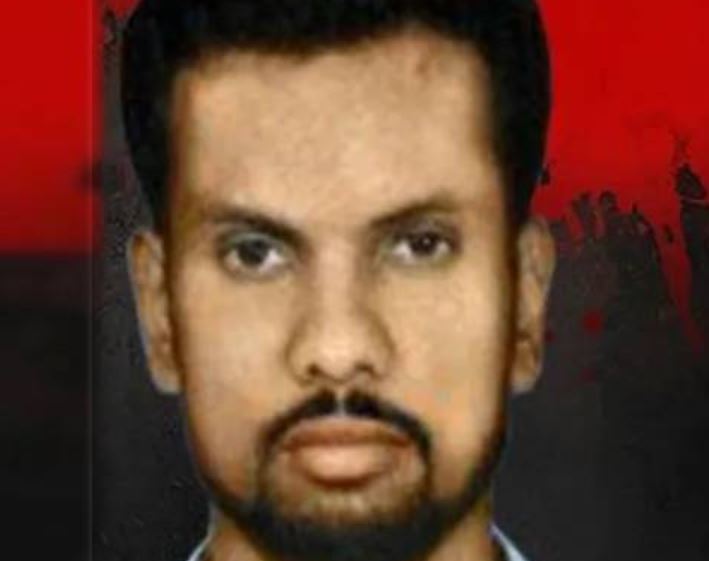 Fazal Murder Case