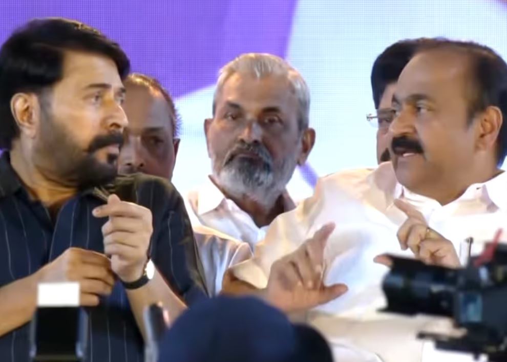Mammootty Speech