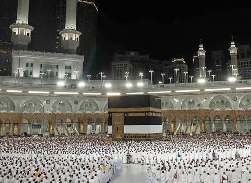 Holy Hajj Pilgrimage