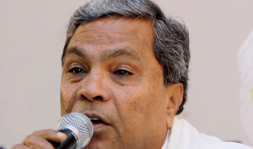 Karnataka Leadership Change