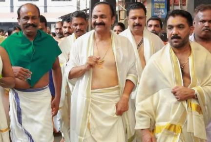 Guruvayur Devaswom
