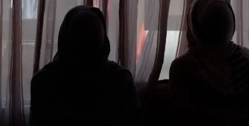 Taliban Ban On Afghan Female Education