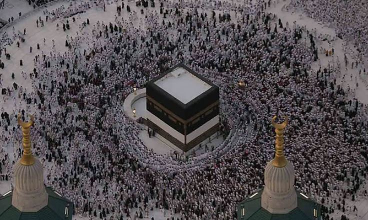 Holy Hajj Pilgrimage Begins