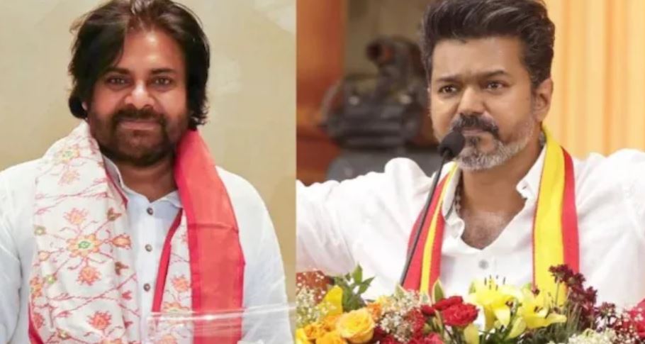 Pawan Kalyan Joking Remark