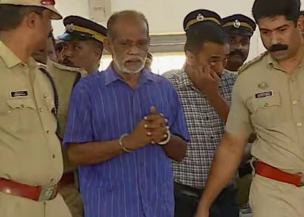 Nenmara Double Murder Case
