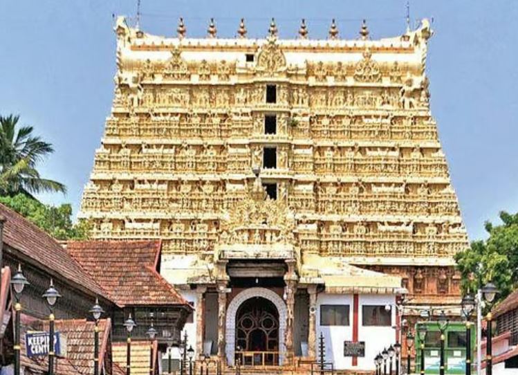 Padmanabhaswamy Temple Gold Theft