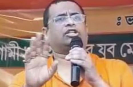 BJP MP