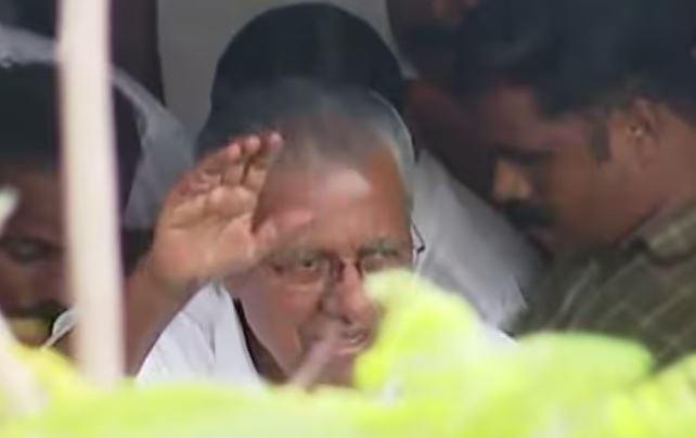 CPIM State Secretariat