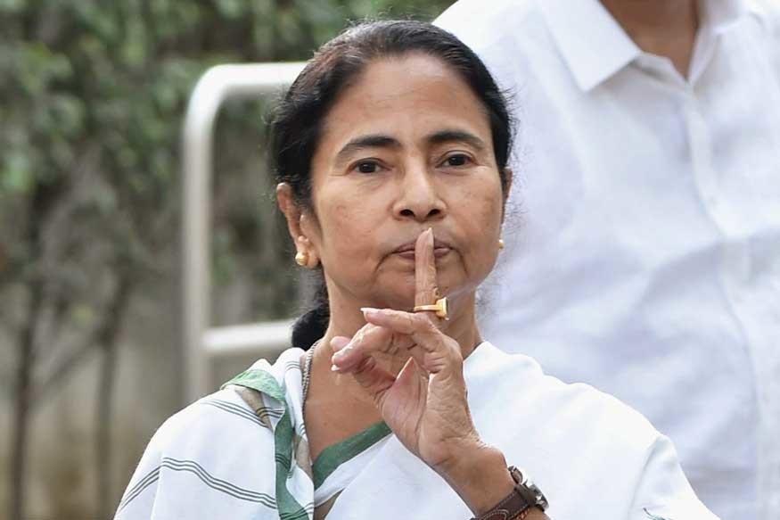 Mamata Banerjee Defeat