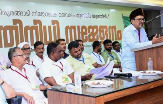 Malappuram district