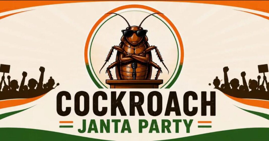 Cockroach Janata Party Instagram hacked