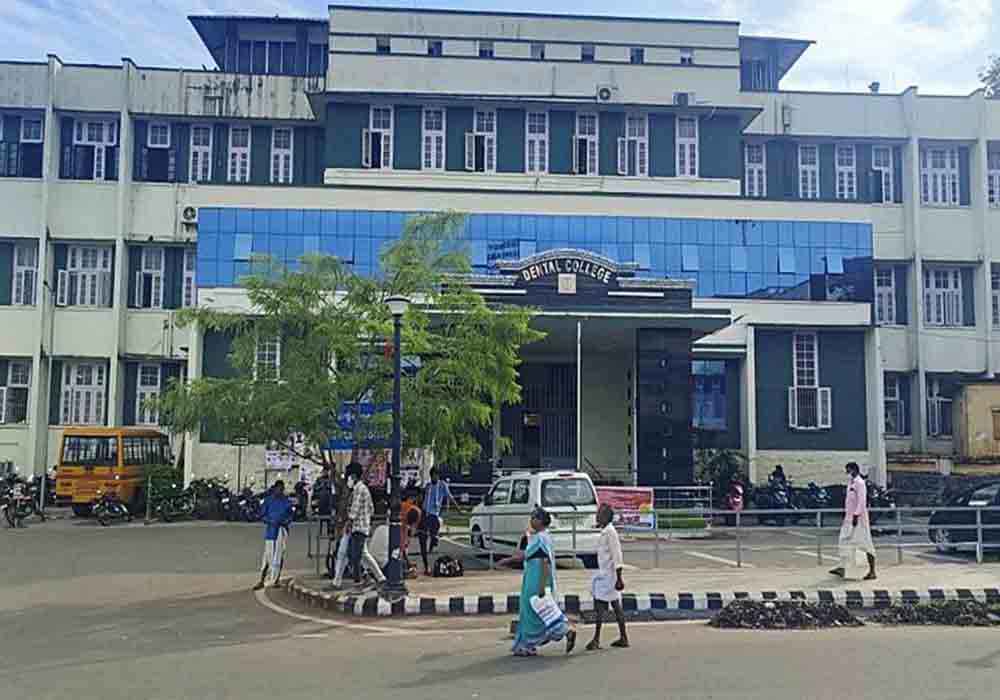 Government Dental College Thiruvananthapuram Recruitment