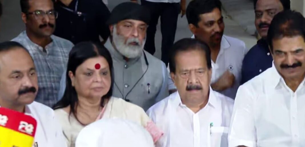 Congress High Command