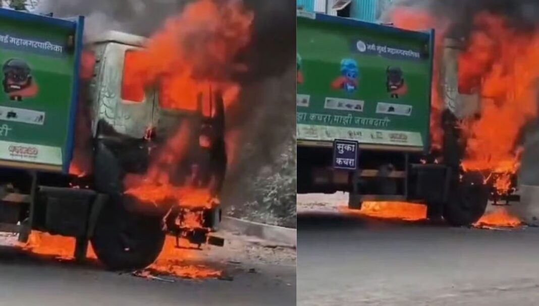 Navi Mumbai garbage truck fire