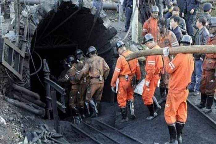 China coal mine accident