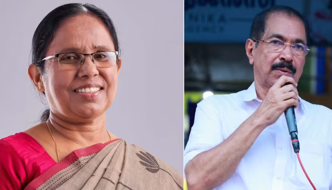 Peravoor Election Results 2026