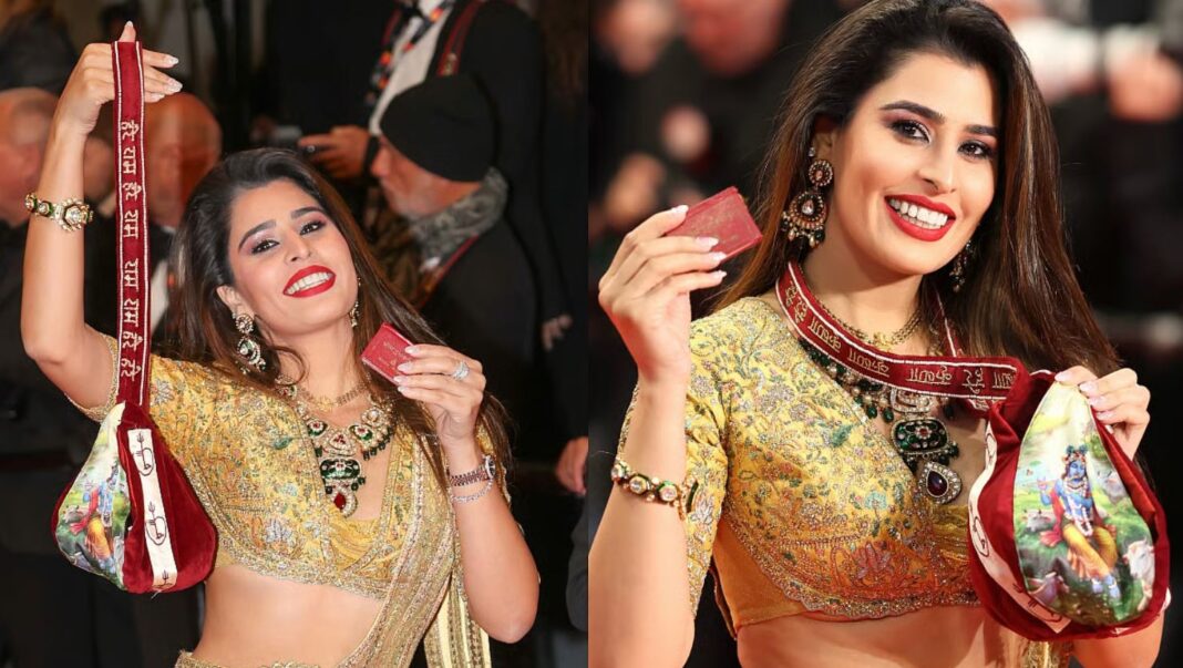 Bhagavad Gita at Cannes