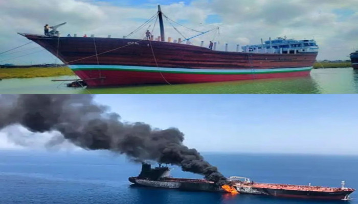 Indian Ship Sunk Oman