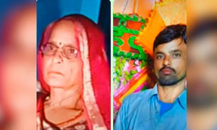 Uttar Pradesh Crime News