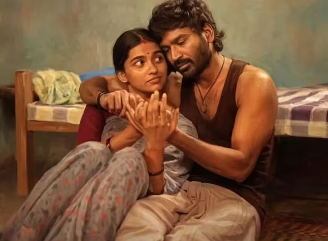 Dhanush Kara Movie Review