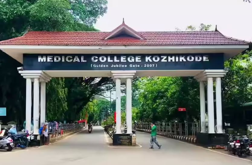Kozhikode Medical College ICU case