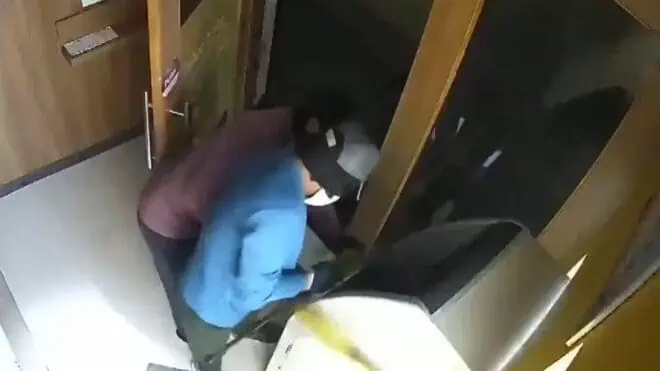 Andhra Pradesh ATM robbery