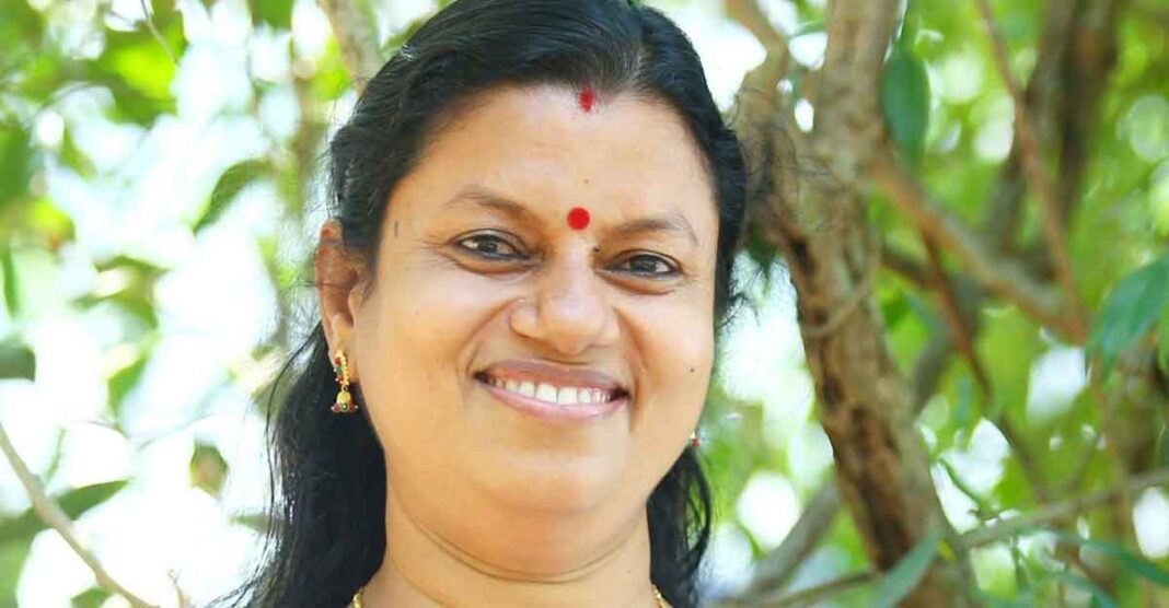 Bindu Krishna Cherian Philip