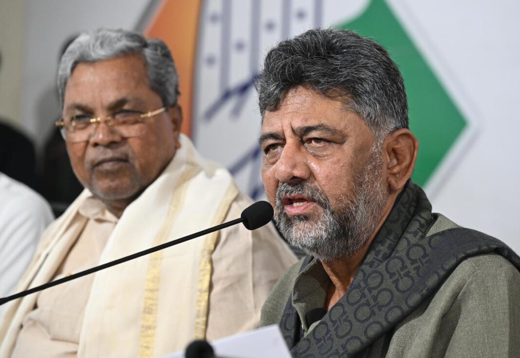 Karnataka Chief Minister change updates