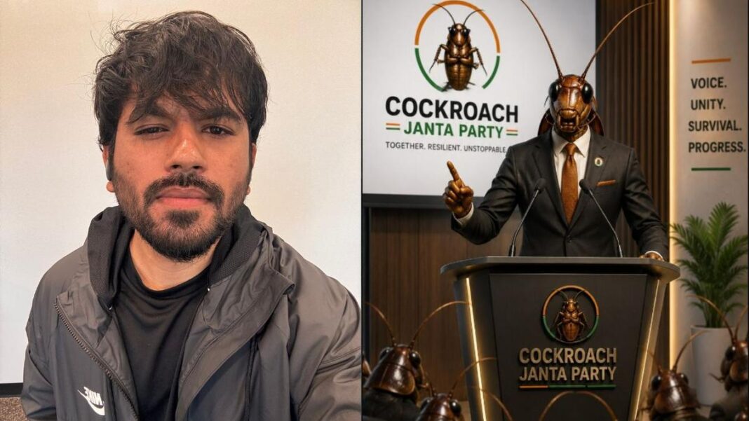 Cockroach Janta Party trademark